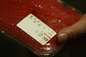 いくらの作り方