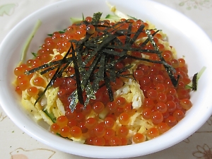 いくらの作り方